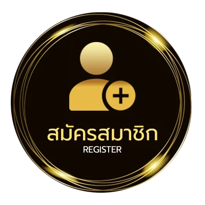 สมัครง่าย บอลเด็ดวันนี้ 4 คู่ ง่ายสุด ๆ